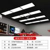 Luz para Lavado de Autos Belleza Fila Recta Luz de Estación de Trabajo Película Encerado Rejilla Horizontal Luz LED para Lavado de Autos Iluminación Comercial
