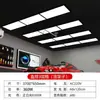 Luces para Lavado de Autos, Luces Lineales para Estación de Trabajo de Salón de Belleza, Luces de Rejilla Horizontal para Aplicación de Película y Encerado, Luces LED para Lavado de Autos, Iluminación Comercial