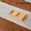 Bandeja de Bambu com Nove Compartimentos, Louça Criativa para Restaurantes de Hot Pot, Bandeja Especial para Legumes de Hot Pot com Conjunto de Tigelas