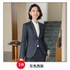 Traje profesional Femenino Traje de Gerente de Hotel Vestido Departamento de Ventas Ropa de Trabajo Vestido Joyería Salón de Belleza Vestido Invierno
