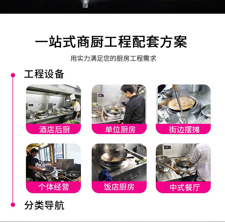 详情页_02.jpg