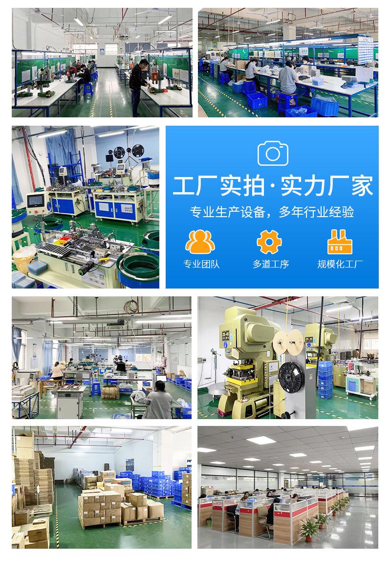 详情_18