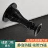 Batente de porta de silicone, batente de porta anticolisão, batente de porta sem impacto, batente de porta de banheiro, almofada anticolisão, sugador de borracha, maçaneta de porta
