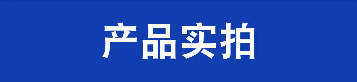 6sss_03