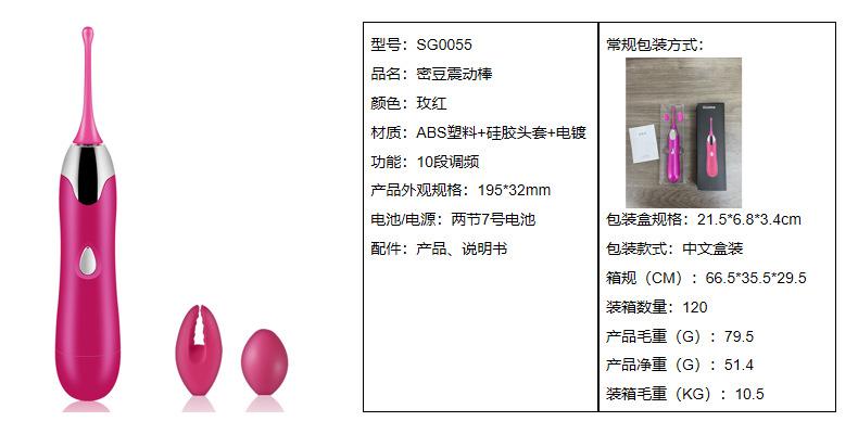 资料.jpg?x-oss-process=image/format,png