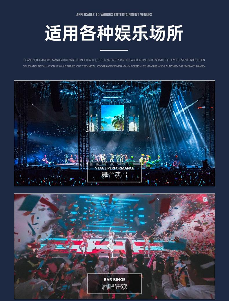 森雾机_03.jpg