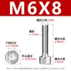 Tornillo de cabeza cilíndrica de acero inoxidable 316 DIN912 tornillo de cabeza cilíndrica con hexágono interior tornillo de cabeza cilíndrica de acero inoxidable M2-M20