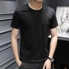 Camiseta de verano para hombre, de color blanco liso, de manga corta, con cuello redondo, manga corta, estilo coreano, entallada y elegante, de talla grande