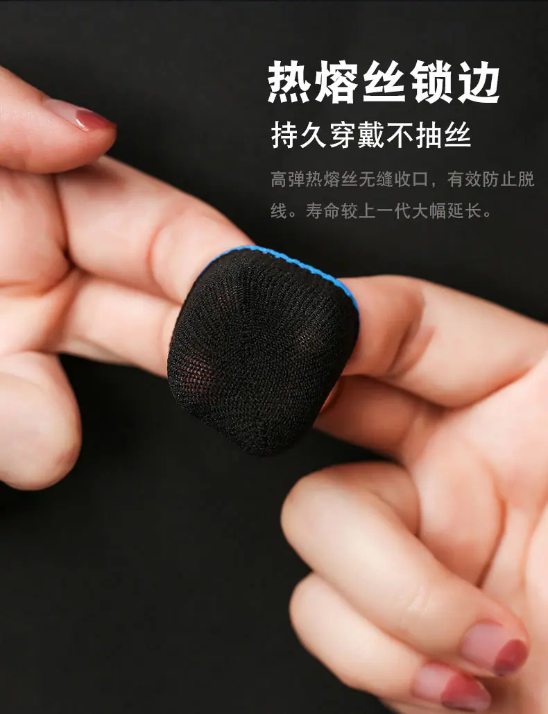18针银纤维黑色蓝边_10