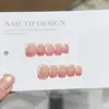 [Hielo Triturado de Uva] Uñas Portátiles Hechas a Mano al por Mayor Uñas Portátiles Estilo Ins Uñas Portátiles Puras Hechas a Mano Parche de Uñas Blanqueador
