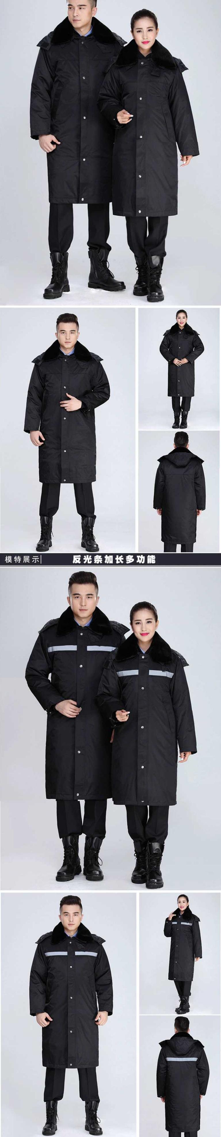 军大衣,棉服