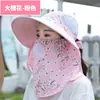 Chapéu de Sol de Verão para Uso Externo, Chapéu com Protetor Solar Removível, Chapéu de Sol Feminino Fashion com Aba Larga, Chapéu para Colheita de Chá ao Ar Livre para Trabalhar no Campo