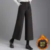 Nuevos pantalones anchos de lana con forro polar para mujer Otoño e Invierno 2026, de cintura alta, adelgazantes, holgados, que cubren las caderas, pantalones casuales cálidos para ir al trabajo, modernos