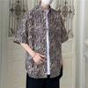 Camiseta Celebridade da Internet Alfabeto Masculina Verão Estilo Hong Kong Estudante Solta Design de Nicho Interessante Nova Blusa Masculina para Uso Externo