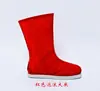 Sapatos Hanfu para Homens, Botas Masculinas de Estilo Antigo, Sapatos Tradicionais Han para Apresentações de Palco