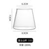 Vaso Creativo Monte Fuji Vaso de Cóctel Vaso de Whisky Vaso de Jugo Agua Vaso de Leche Vaso de Bar Resistente a Altas Temperaturas