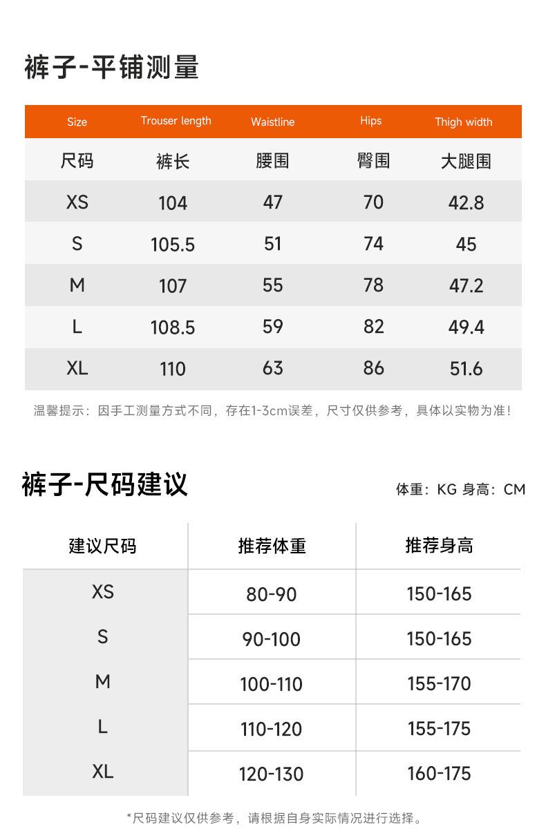 KD245WCB207详情_07.jpg
