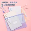 Bolsas con Cierre de Rejilla Deli A4 Transparentes Paquete de 5 Bolsas para Exámenes Almacenamiento de Documentos de Oficina Bolsas de Archivo Venta al por Mayor