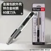 Cuchillo de utilidad de metal para charcutería, cuchillo de manualidades, cuchillo de arte, cuchillo herramienta, pequeño cuchillo para cortar papel, papel tapiz, para abrir paquetes y cajas