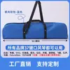 Bolsa de Almacenamiento para Armónica 37 Teclas 32 Teclas Estuche Universal para Instrumentos Bolsa de Hombro Portátil Bolsa Suave de Lona Bolsa Dura Bolsa para Estudiantes