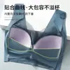 Ropa interior de Seda de Hielo sin Marcas para Mujer con Copas Fijas Push-up Anti-caída Sujetador de Encaje Chaleco de Belleza talla grande chica rellenita Top Corto Deportivo