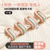 Fijador Compacto y Portátil sin Agujas para Colchas y Sábanas, Clip Invisible Antideslizante Seguro, Gadget de Clip para Colcha Arcoíris sin Marcas