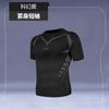 Juyitang Camiseta Ajustada de Manga Corta para Hombre Ropa Deportiva para Correr al Aire Libre