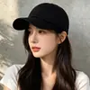Gorra de béisbol bordada con letras de moda estilo coreano para mujer, casual y simple, sombrero para protección solar para primavera y verano, gorra de béisbol para parejas para hombres