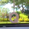 Colgante para Coche con Forma de Oso de Amor de Arcilla Amazon Transfronterizo, Colgante para Interior de Coche, Colgante de Letra de Alta Gama para Mujeres