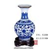 Cerámica para arreglos florales Porcelana de Jingdezhen Jarrón de Porcelana Azul y Blanco Antiguo Artesanías de Decoración para Sala de Estar del Hogar Adornos para Estante Antiguo