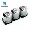 Alta temperatura 220UF50V 10*10MM/8*10MM patch capacitor eletrolítico de alumínio 50V 220UF spot