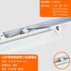 Soporte vacío 1.2 metros tubo simple tubo doble con cubierta tubo de luz portalámparas hierro t8 lámpara fluorescente soporte para tubo de lámpara LED carcasa