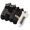 Calcetines para Mujer y Hombre, Calcetines Cortos de Verano Finos y Transpirables, Calcetines Invisibles Versátiles de Lujo Ligero de Moda, Calcetines Deportivos Absorbentes de Sudor y Resistentes al Olor