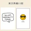 Ins Estilo Japonês e Coreano Plantas de Cartão Frescas Props Fotográficos Literários Fundo para Fotos Combinando Atacado