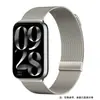 Correa Doble Magnética Mejorada Compatible con Xiaomi Mi Band 8/9/10 Pro, Redmi Watch 4/5/ 6m y Bandas de Reloj Azules