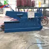 Equipo de Corte de Barras de Acero de Desecho Máquina Hidráulica de Corte de Metal Máquina Procesadora de Corte de Ángulo de Acero de Desecho de Construcción
