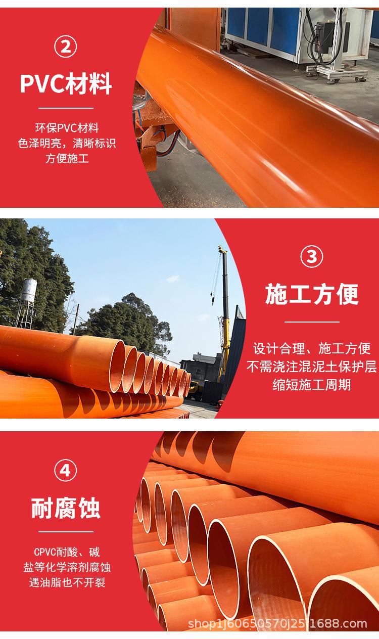 详情页模板_04.jpg