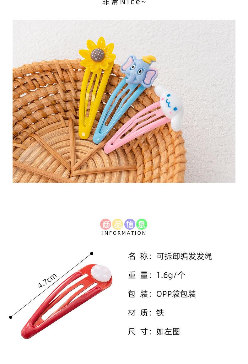 详情页_02.jpg