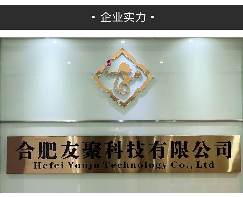 纺织印油_20.jpg