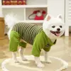 Ropa Original para Mascotas Rayada Perro Grande Producto Nuevo Ropa para Gatos Suministros para Perros Bulldog Francés Camiseta Básica Corgi Transfronterizo