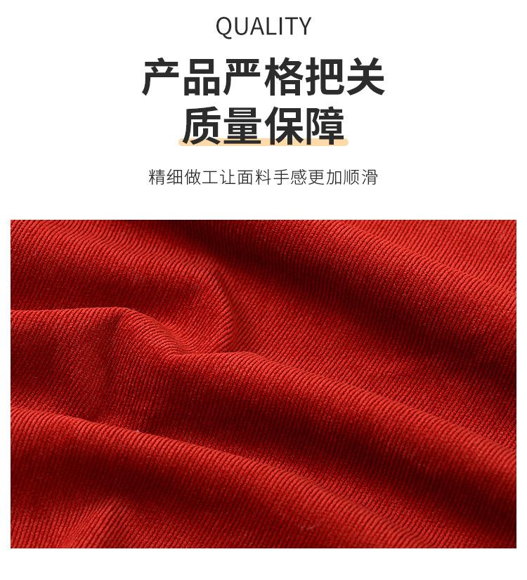 详情图片_05.jpg