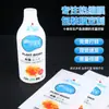 Suministros de Limpieza para Cocina y Baño Película Termoencogible Personalizada Película Termoencogible para Mascotas Impresión de Película de Etiqueta Película de Sellado de Plástico Venta al por Mayor