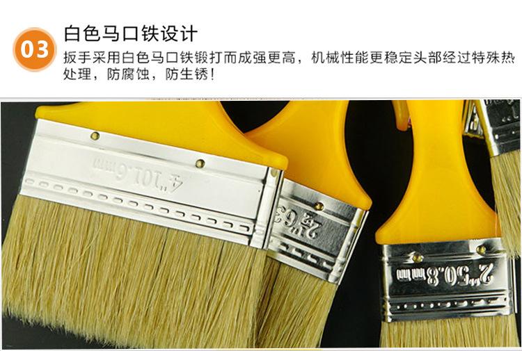 详情_07.jpg