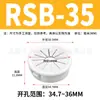 Hebilla Tipo Flor de Ciruelo Rsb/Orb/Sb/Osb Tipo Hebilla Manguito Protector de Cable Anti-Corte Agujero de Paso de Hilo de Plástico Nylon