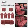 Honda Accord Almofada Civic XRV/CRV Crown Road Haoying Plantronics URV Especial Outono e Inverno Aquecimento Almofada de Pelúcia