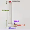 Acessórios Redutores Curva Tubo de Óleo em L Ângulo Reto Tubo de Abastecimento de Óleo Visor do Nível de Óleo Haste de Medição Tubular de Óleo M10M14M18M20M22