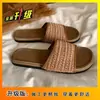 Sandalias Planas Tejidas para Verano, Estilo Resort Francés, de una Sola Tira, Adecuadas para Usar con Faldas, Sandalias de Suela Suave 2025