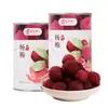 Arándano enlatado 6 latas caja completa azúcar de la tarde fruta fruta enlatada pesca catering comercial snack leche al por mayor