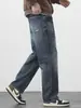 Ropa para Hombre Casa de Arce / Jeans Rectos Retro de Calle Americana para Hombre Pantalones Largos Casuales de Pierna Ancha Sueltos Nuevos Otoño/Invierno