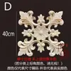 Tallado en Madera Dongyang Madera Maciza Estilo Europeo Cuadrado Cabeza de Columna Romana Gabinete Cuadrado Calcomanía Decoración Hueca Flor Cuadrada Grande